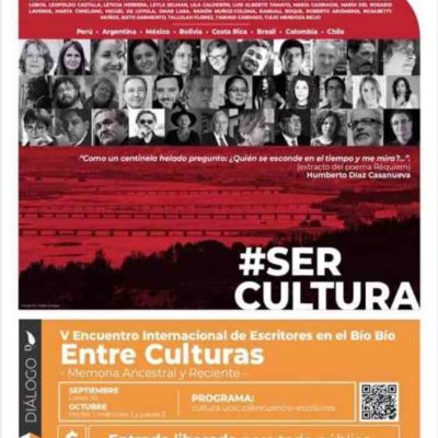 No dia 28 de Setembro, o poeta TANUSSI CARDOSO fará suas malas para o Chile, a convite da Universidad Católica de la Santísima Concepción (UCSC), para participar do V ENTRE CULTURAS - ENCUENTRO INTERNACIONAL DE ESCRITORES EN EL BÍO BÍO