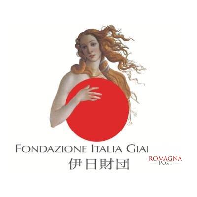 Un viaggio fra Italia e Giappone. Narrazione di Rosetta Savelli