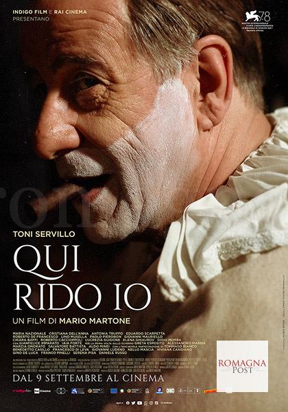 Quiridoiolocandina
