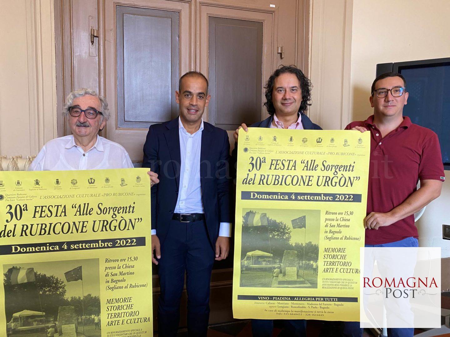 Conferenza stampa evento della Pro Rubicone (2)