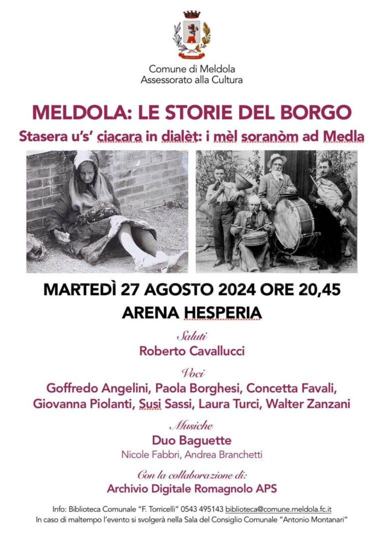 IMG-20240823-WA0008 (1)