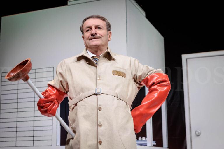 Condominio Mon Amour