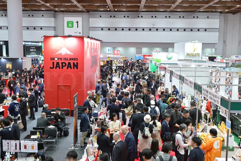 foodex