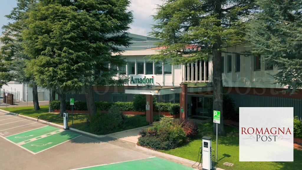 Gruppo Amadori_ingresso sede Cesena