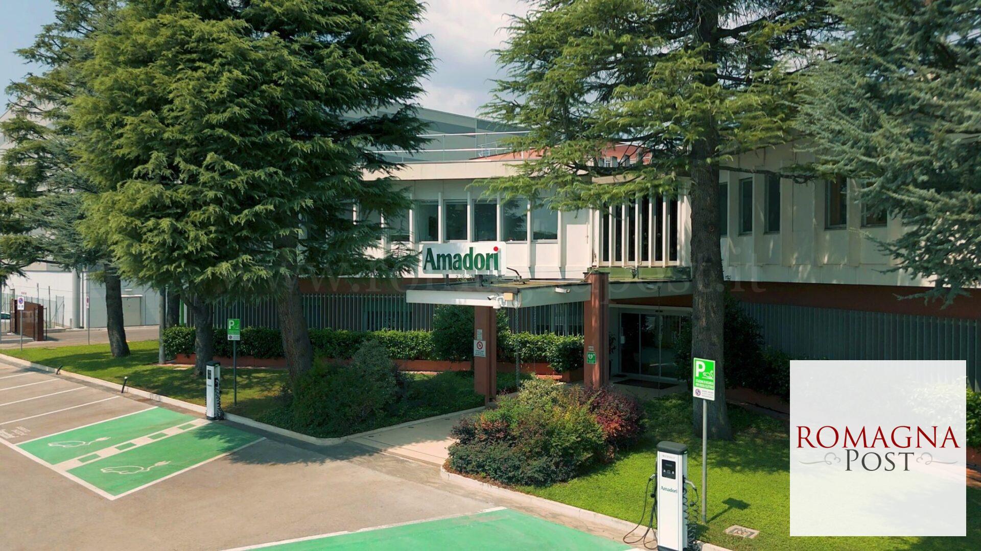 Gruppo Amadori_ingresso sede Cesena