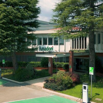 Gruppo Amadori_ingresso sede Cesena