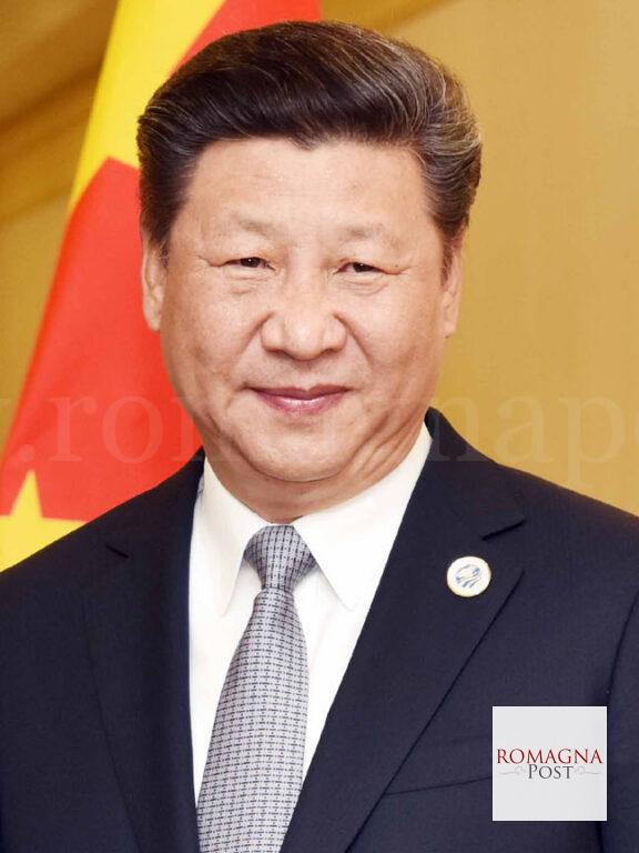 cina