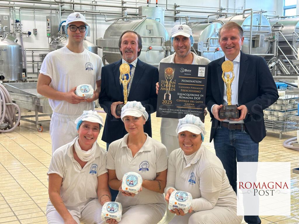 CentraleLatteCesena_italian cheese awards