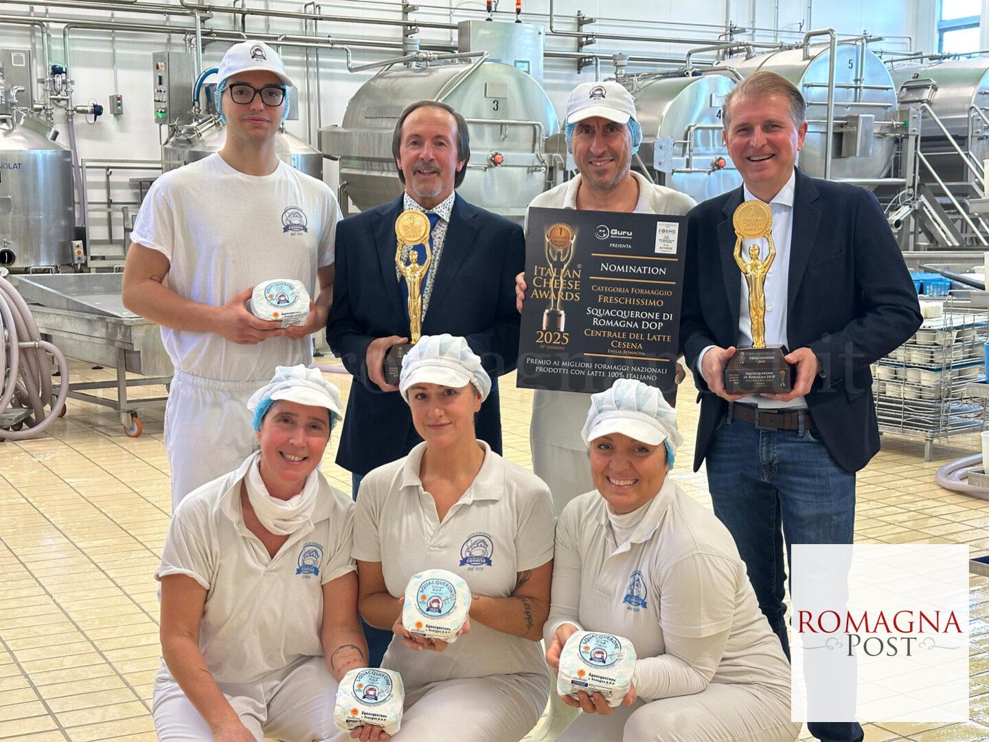 CentraleLatteCesena_italian cheese awards