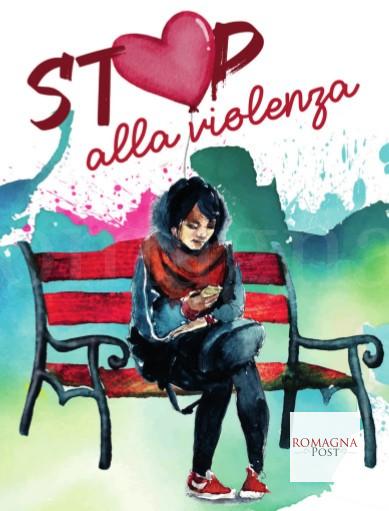 PANCHINA-BIMBA.jpg?v=1764158436